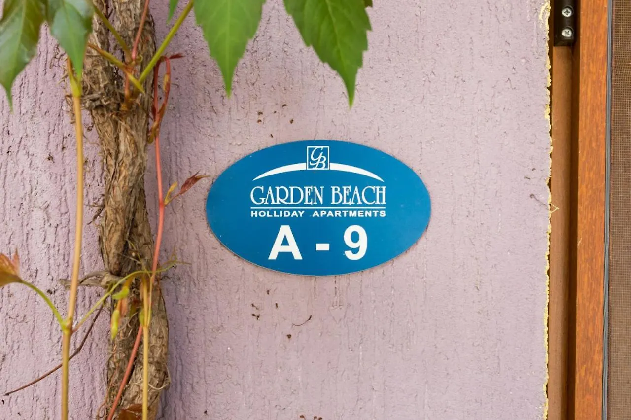 Garden Beach Luxurios Apartment A9 Σωζόπολη Βουλγαρία